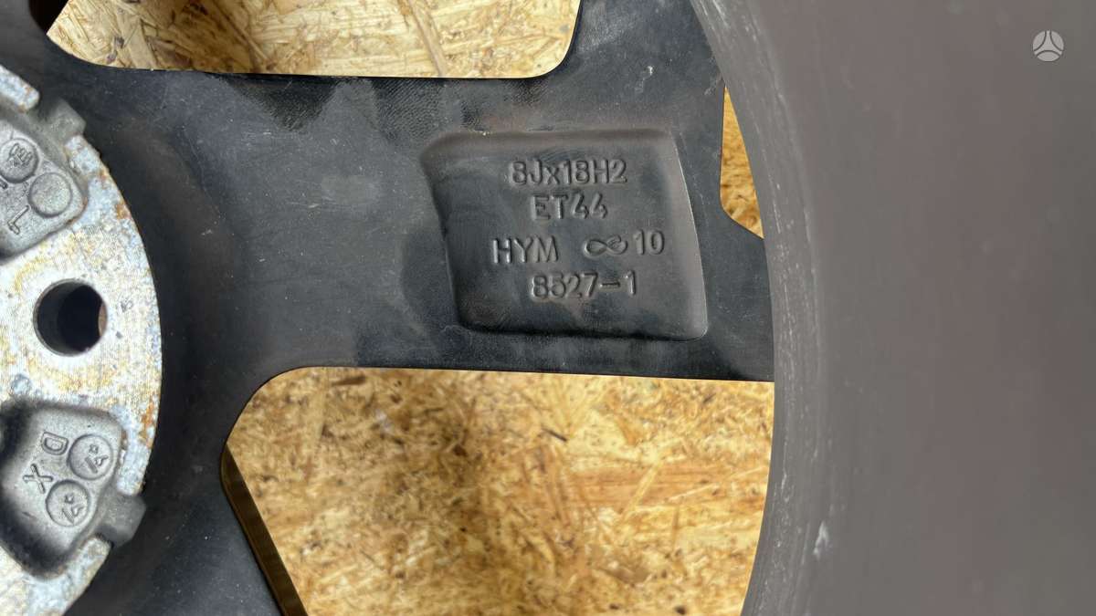Volkswagen Passat, 3G0601025, Cen29048