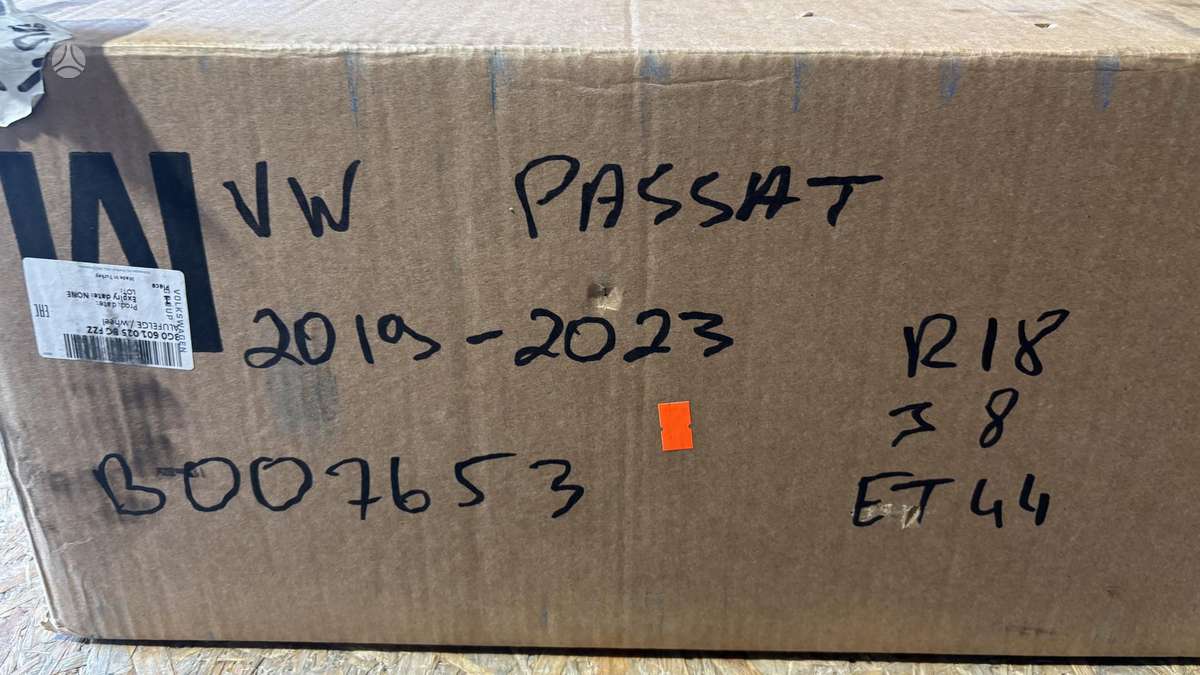 Volkswagen Passat, 3G0601025, Cen29048