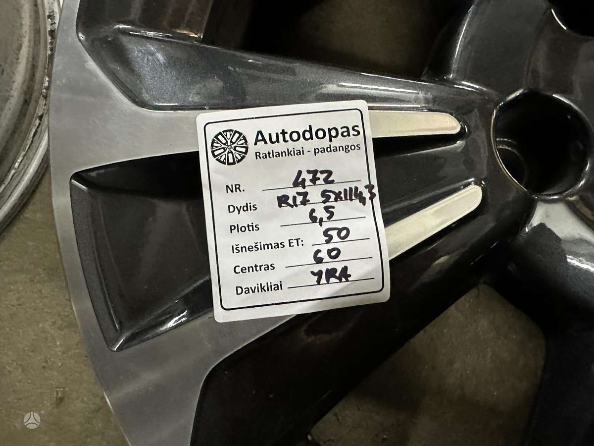 Suzuki, light alloy, R17