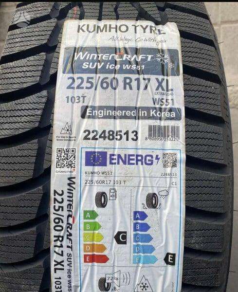 Nissan, lengvojo lydinio, R17