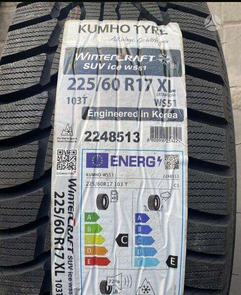 Nissan, light alloy, R17