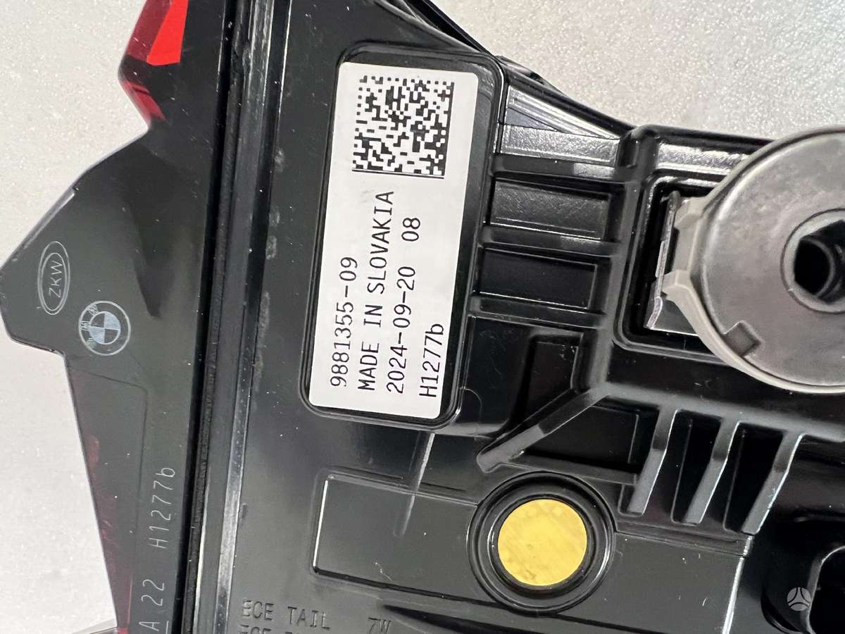 BMW X7, 9881355 USA, фары