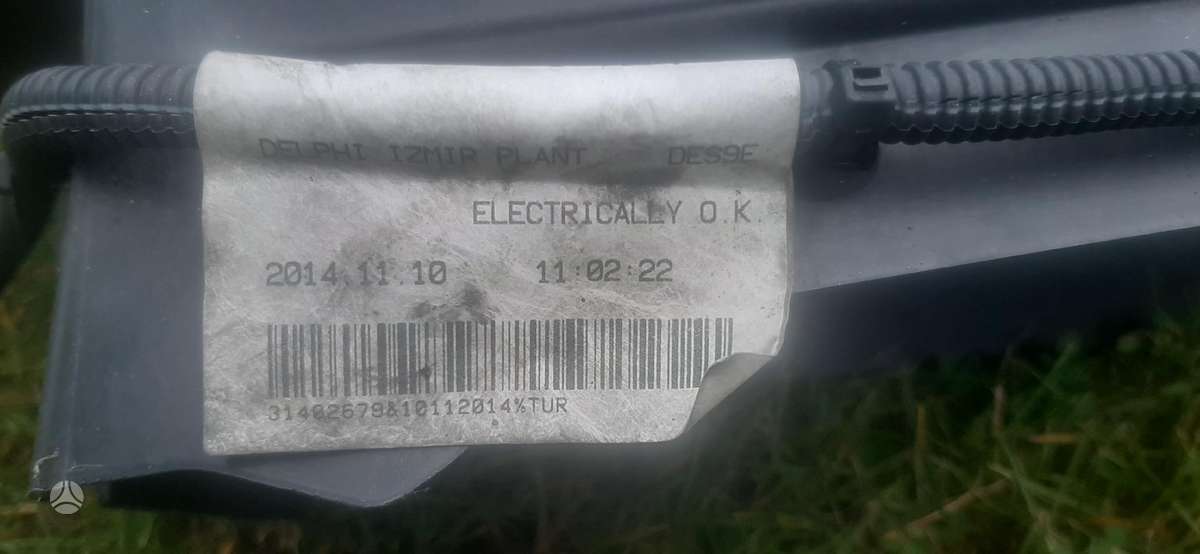 Volvo V40 variklio aušinimo detalės