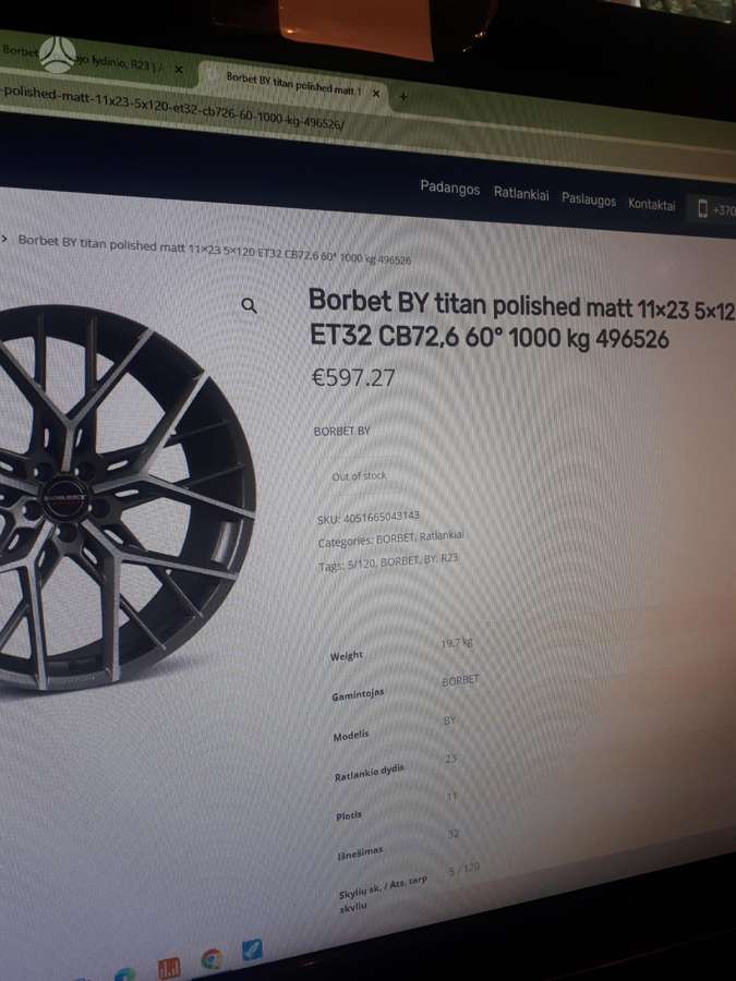 Borbet, light alloy, R23