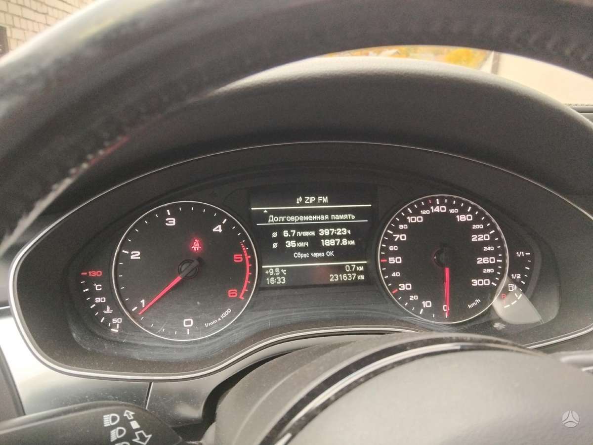 Audi A6, 2.0 l., Универсал