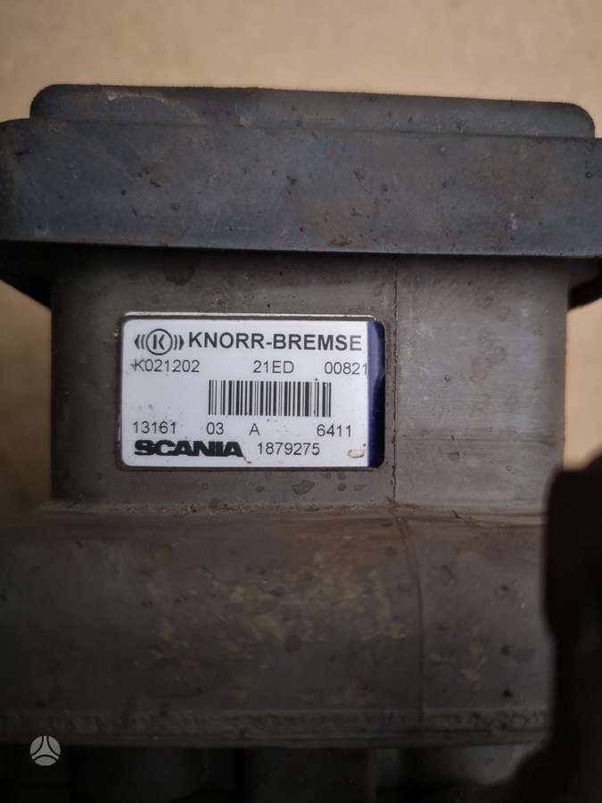 Scania R450 , 1879275, грузовики