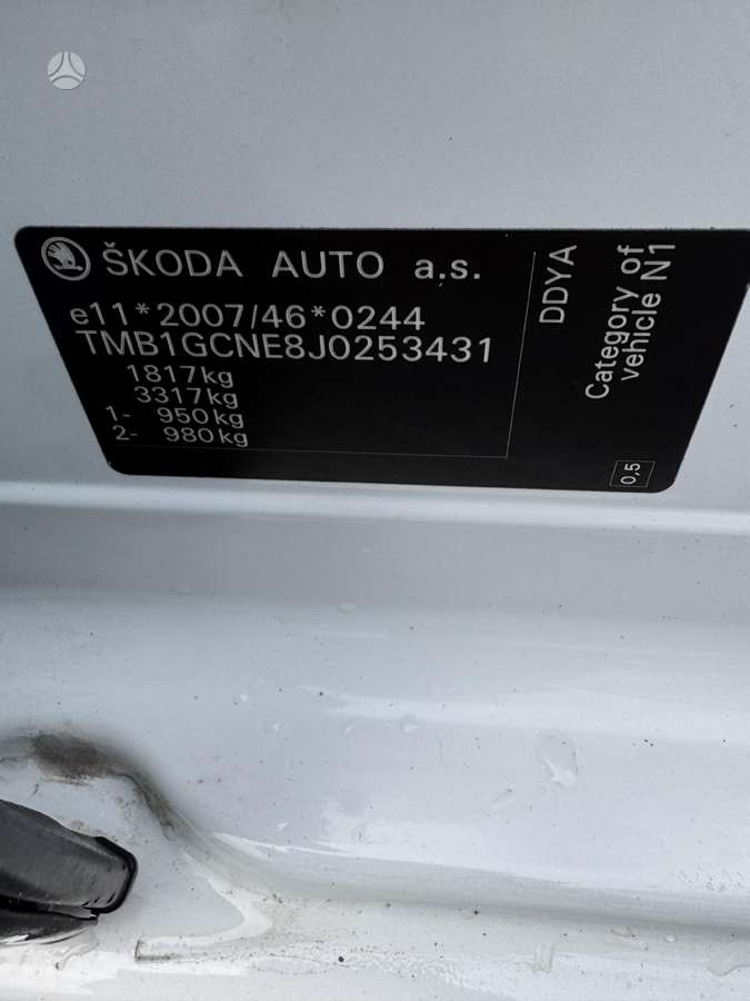 Skoda Octavia, 1.6 l., Универсал