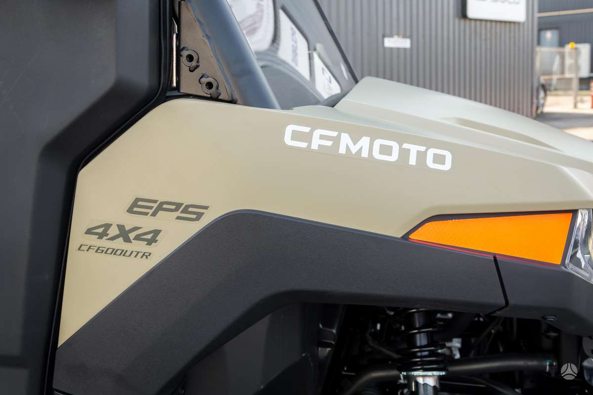 CFMOTO UFORCE600 580cc, квадроциклы