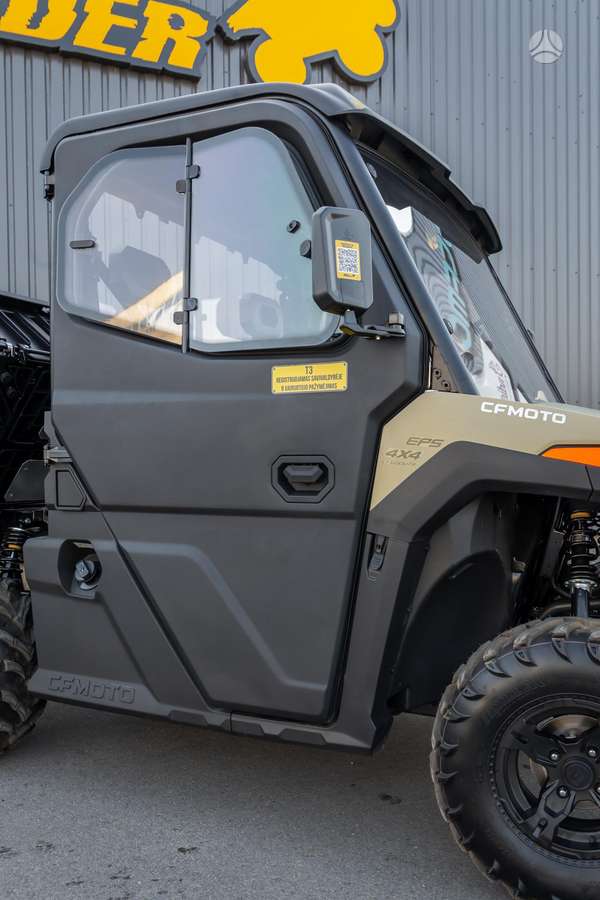 CFMOTO UFORCE600 580cc, квадроциклы