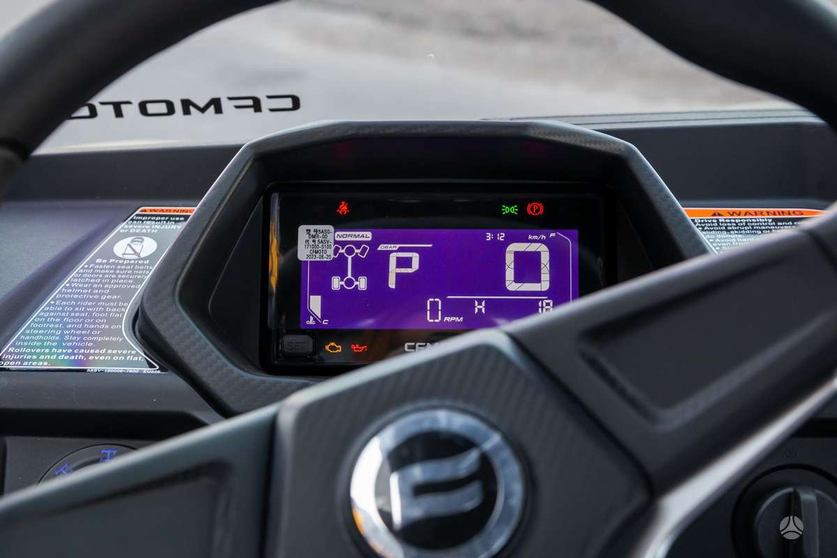 CFMOTO UFORCE600 580cc, квадроциклы