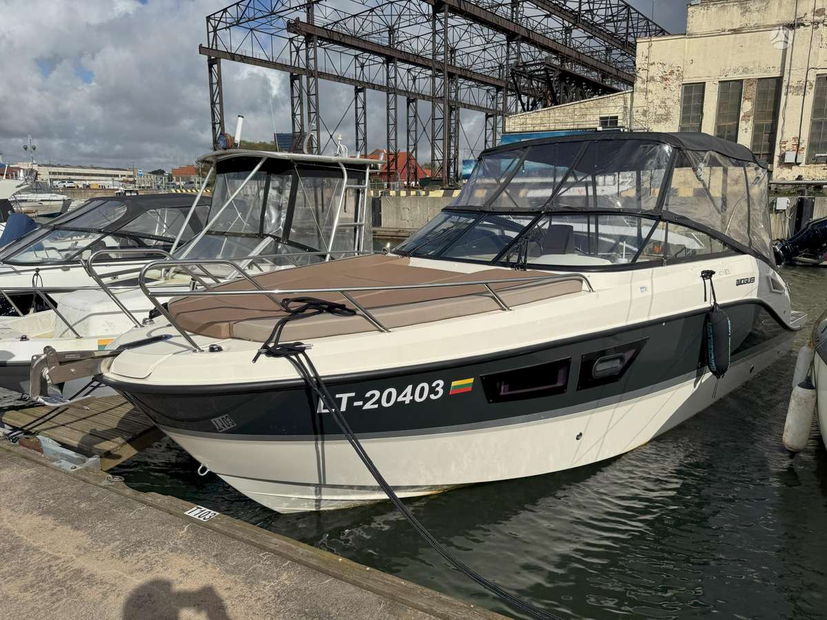 Quicksilver 805 CR, яхты / катера