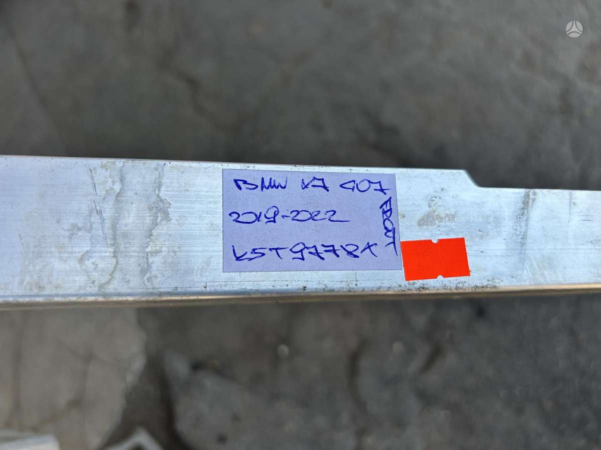BMW X7, 7447069, Cen28449