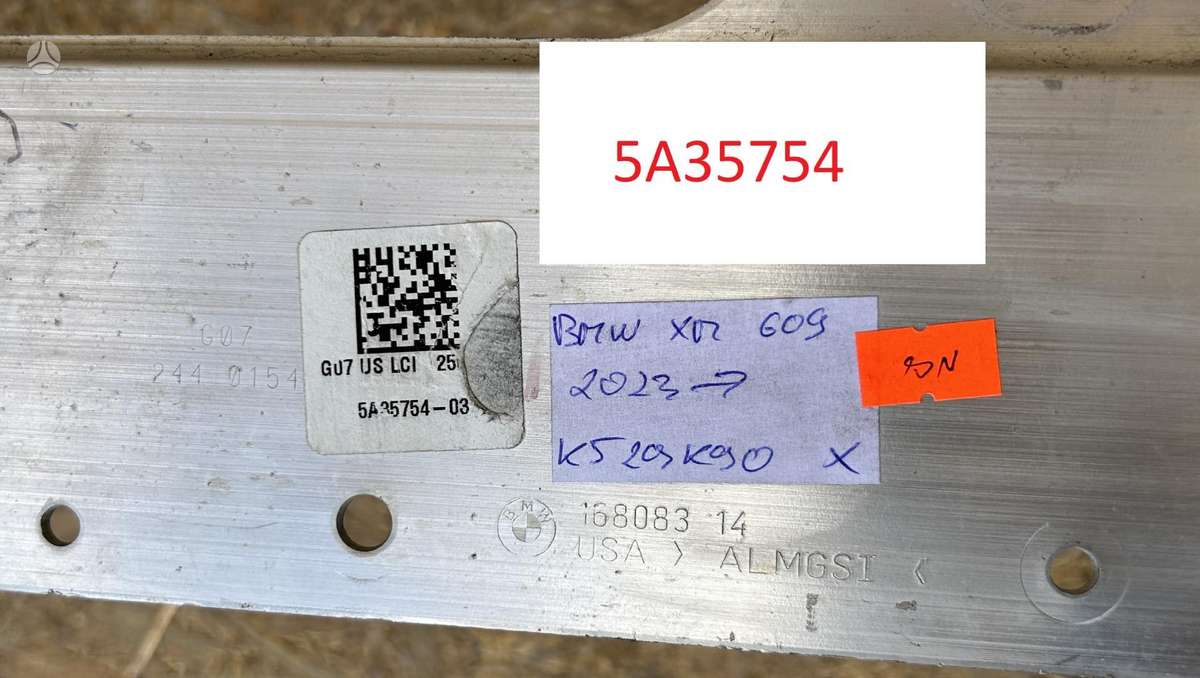 BMW XM, 5A35754, Cen28450