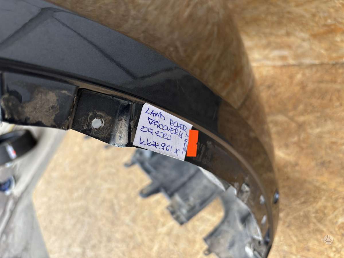 Land Rover Range Rover, MY4217F003, Cen28467