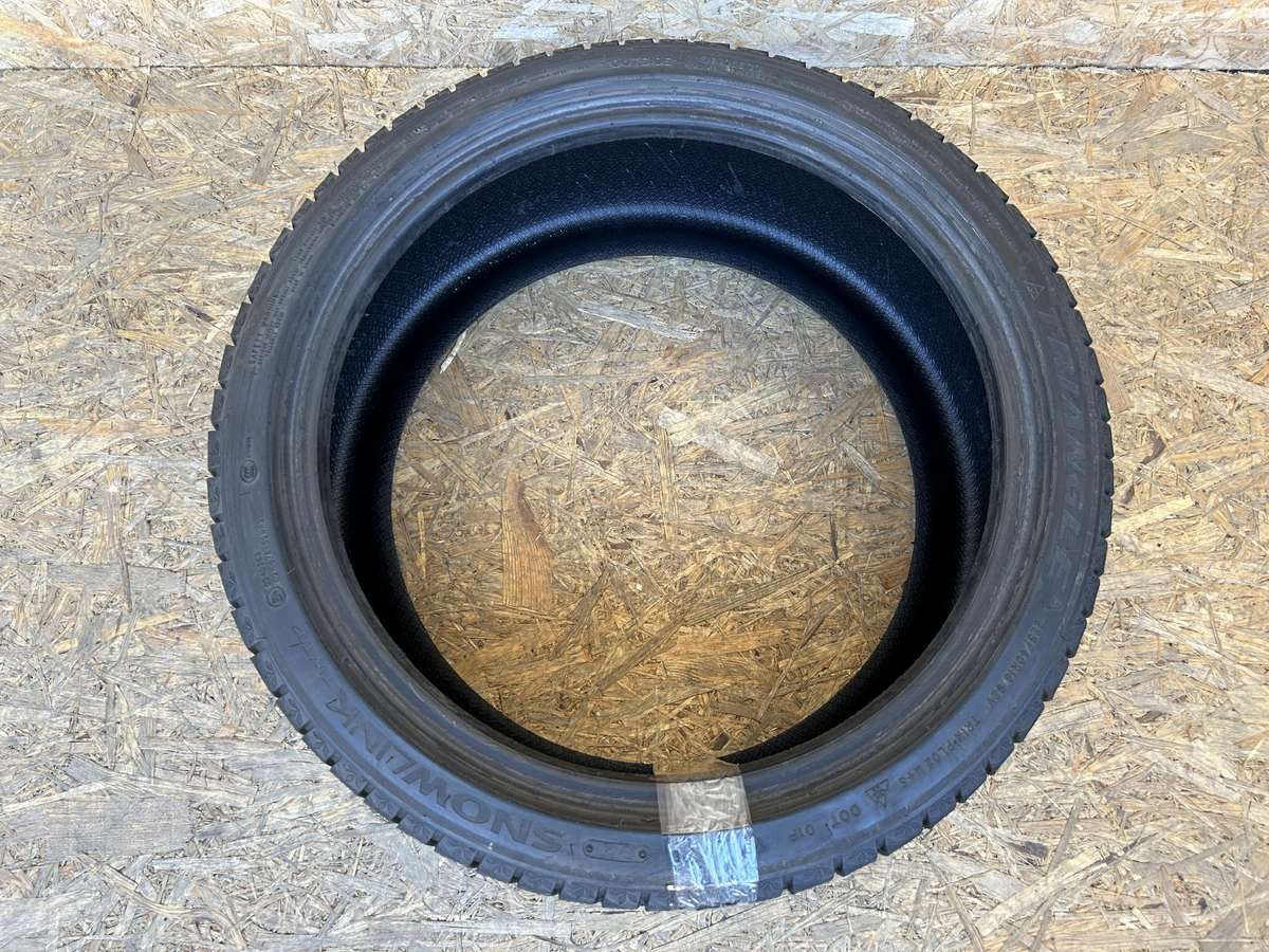 Triangle SnowLink TWT02, зимние 225/40 R18