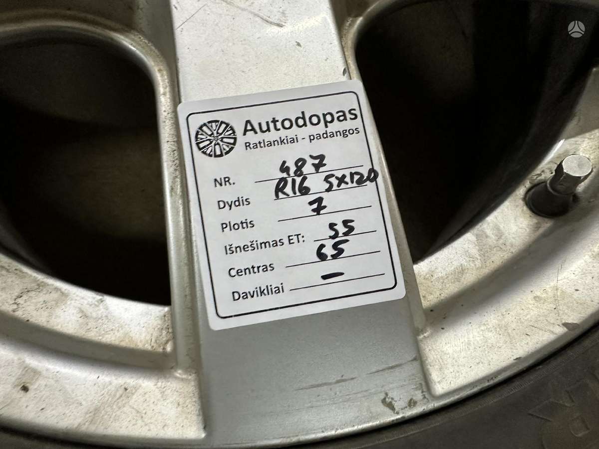 Volkswagen, легкосплавные , R16