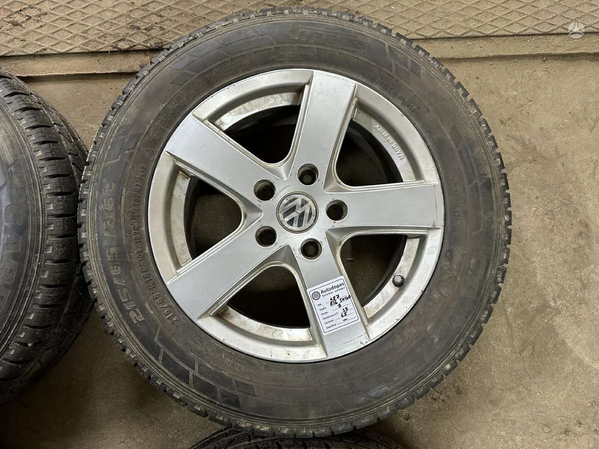 Volkswagen, light alloy, R16