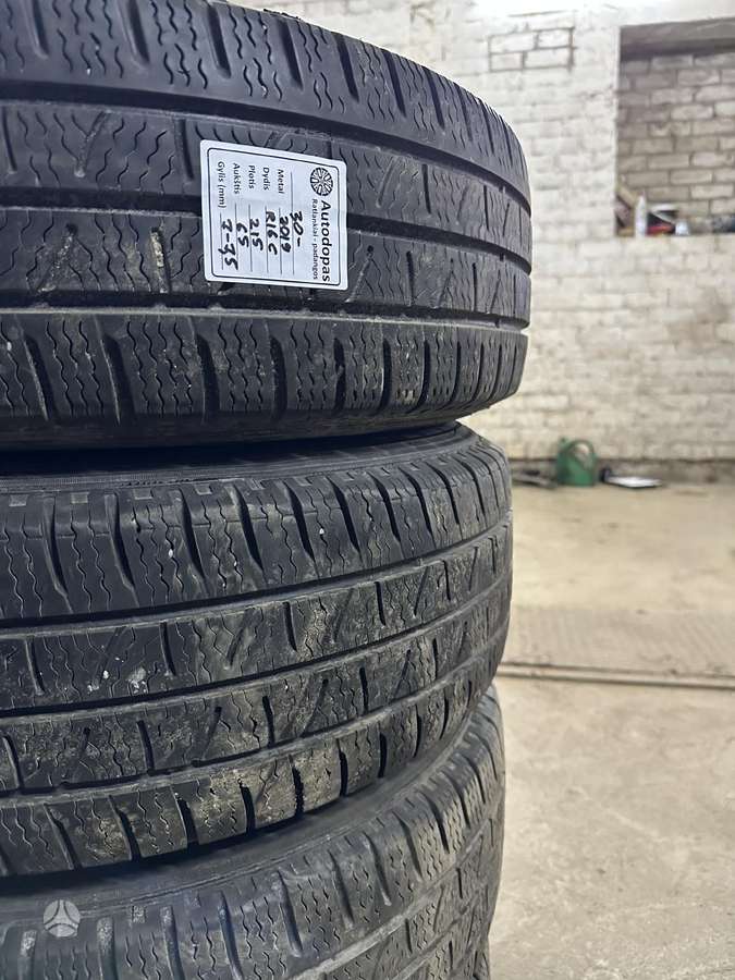 Volkswagen, легкосплавные , R16