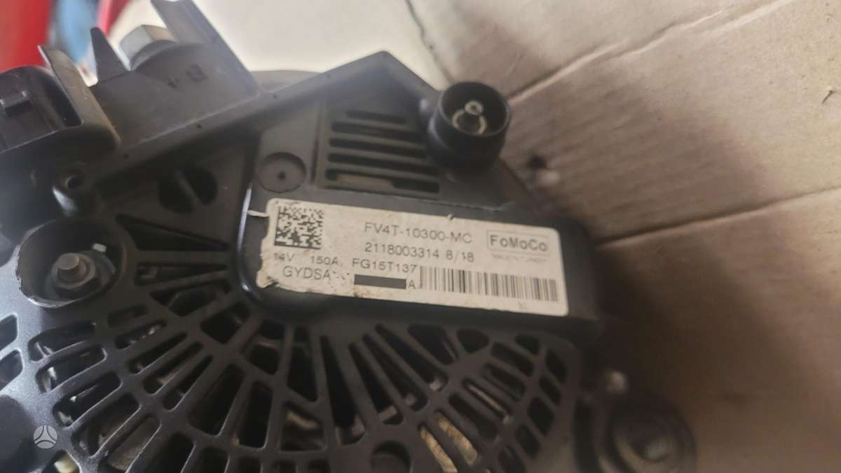 Ford Kuga, EJ5P-7L486-HC
