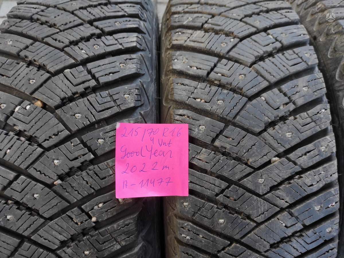 Cooper VasarinesUniversaliosZiemines, winter 215/70 R16