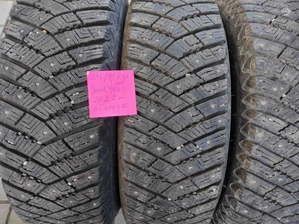 Cooper VasarinesUniversaliosZiemines, winter 215/70 R16