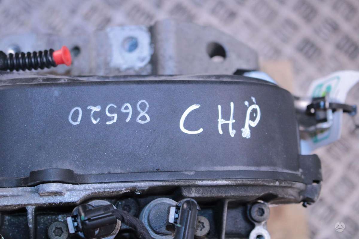Volkswagen Golf, CHP, Variklis chp