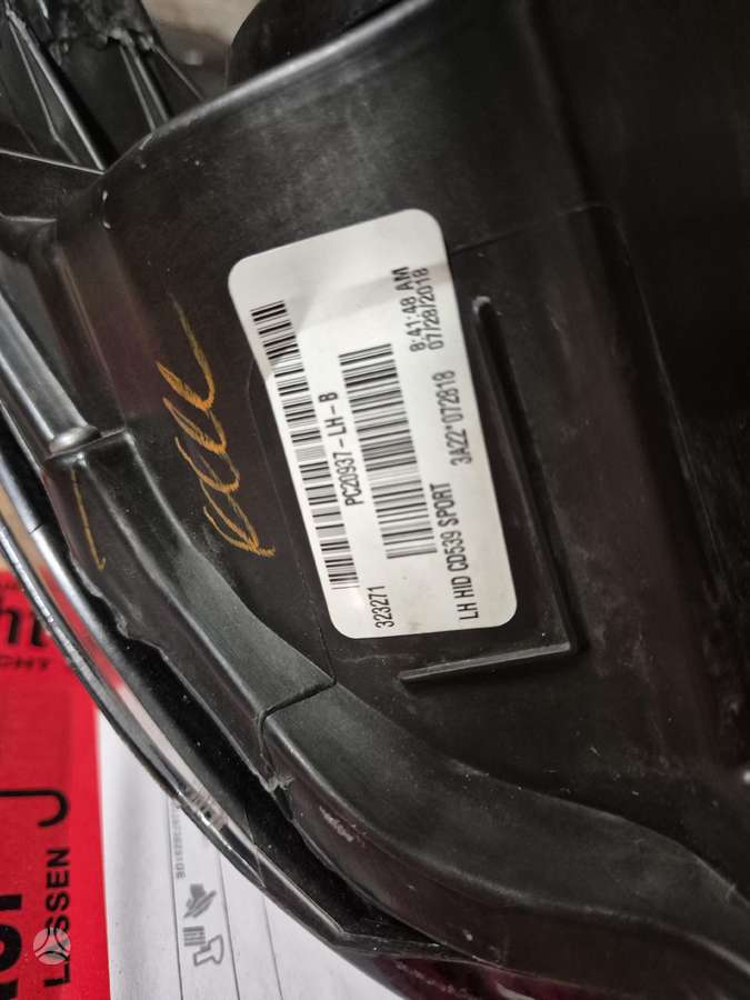 Ford Edge lights