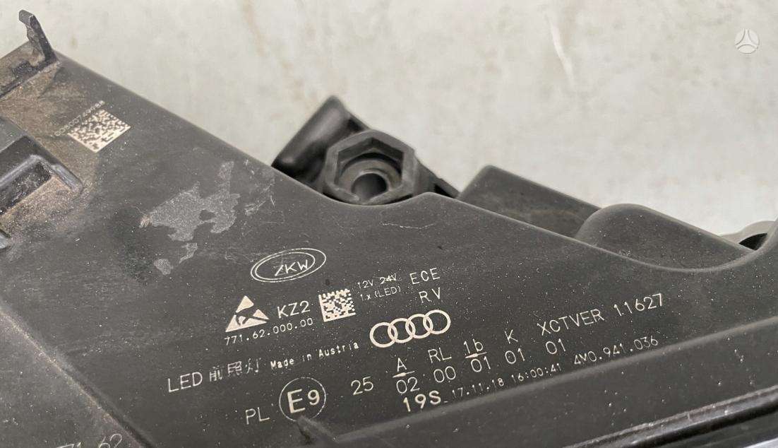 Audi Q7 lights