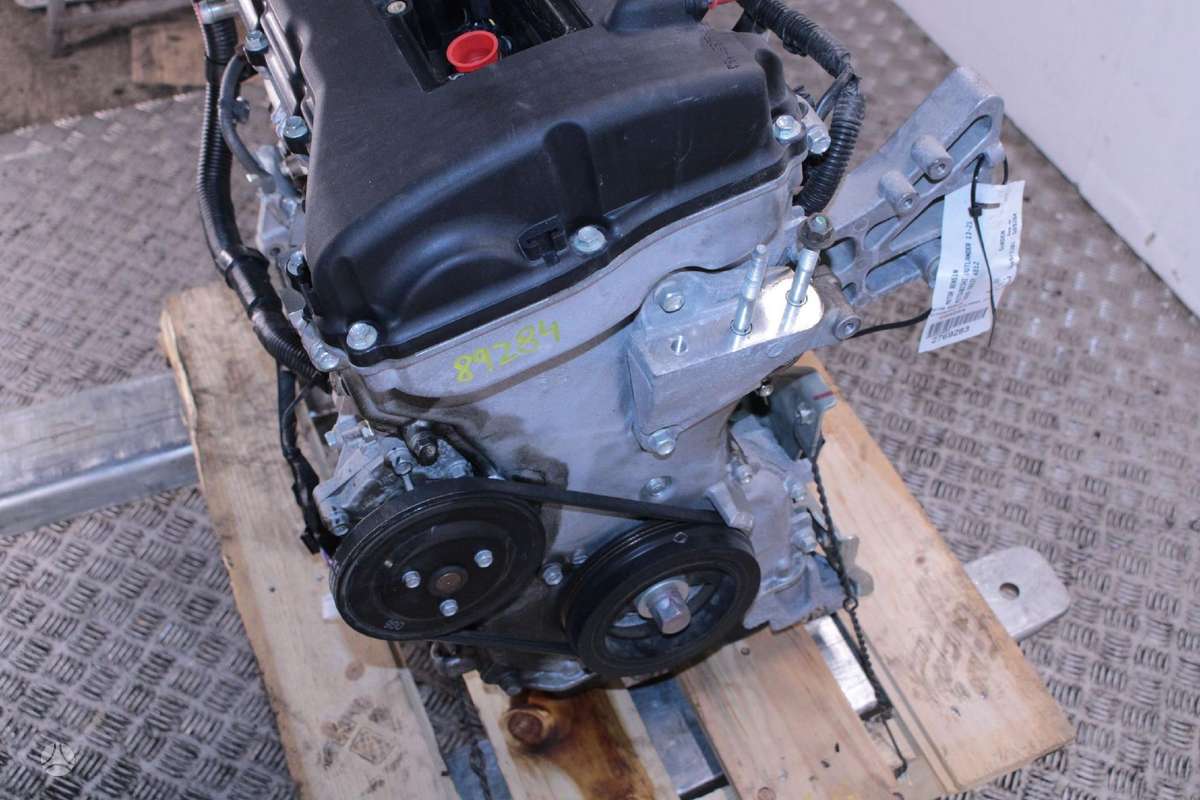 Mitsubishi Outlander, 4B12, Variklis 4b12