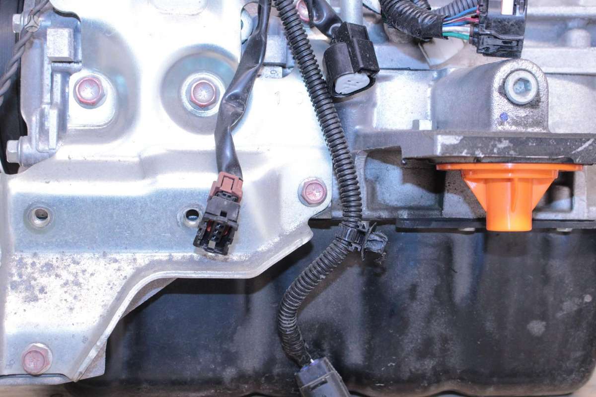 Mitsubishi Outlander, 4B12, Variklis 4b12