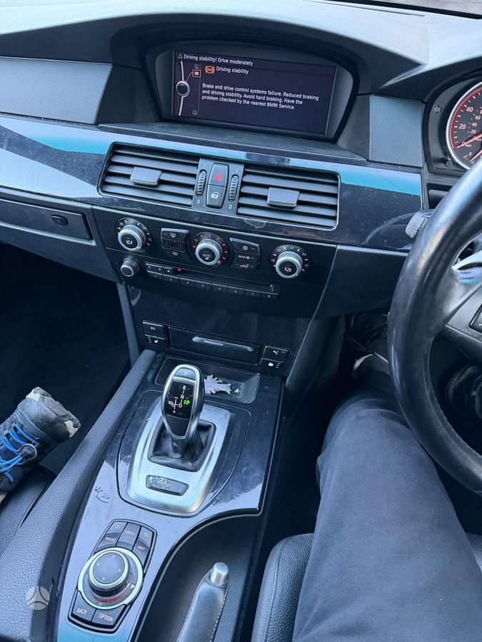 BMW 5 serija