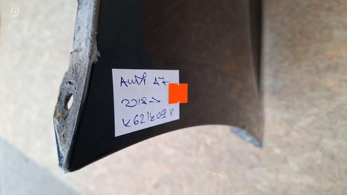 Audi A7, 4K8807511, Cen29347