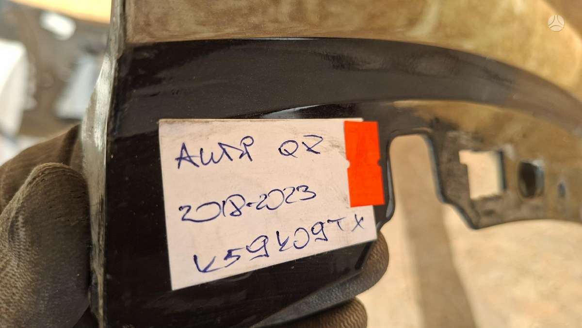 Audi Q8, 4M8807437, Cen29350