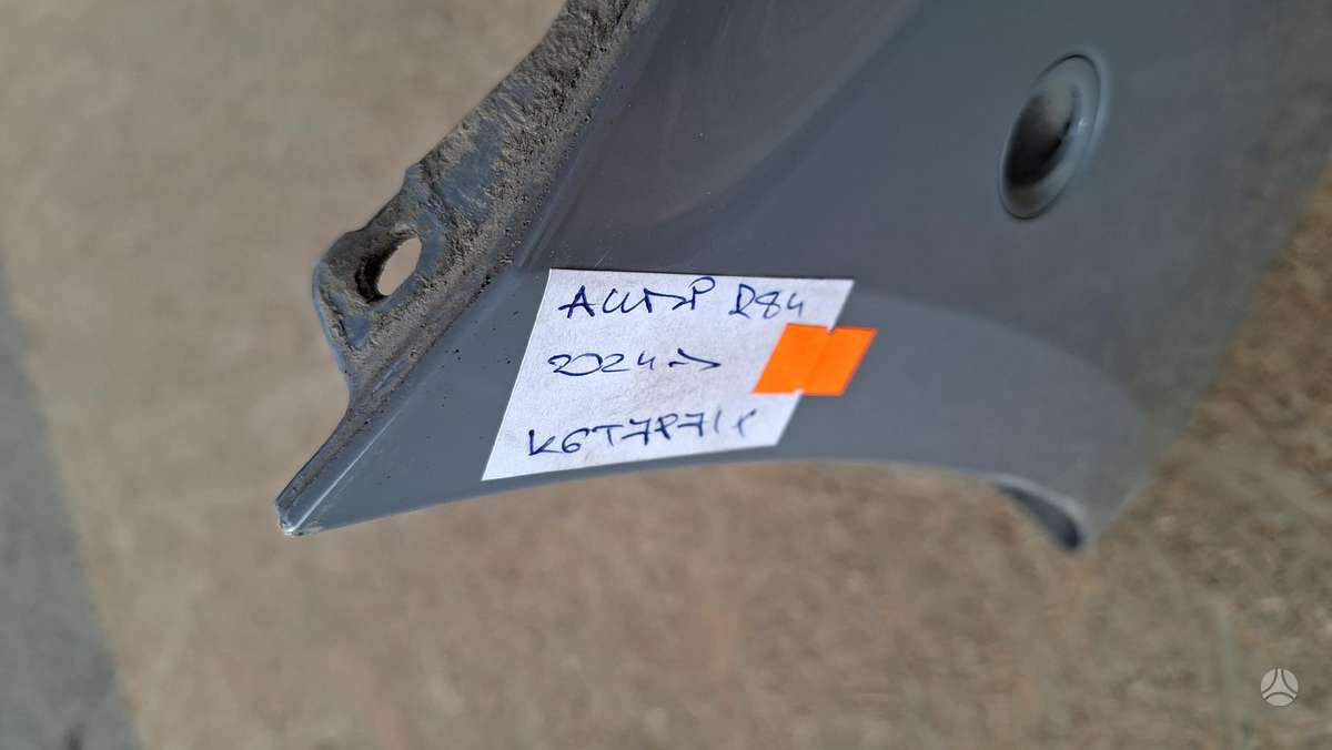 Audi RS 4, 8W0807437BE, Cen29352
