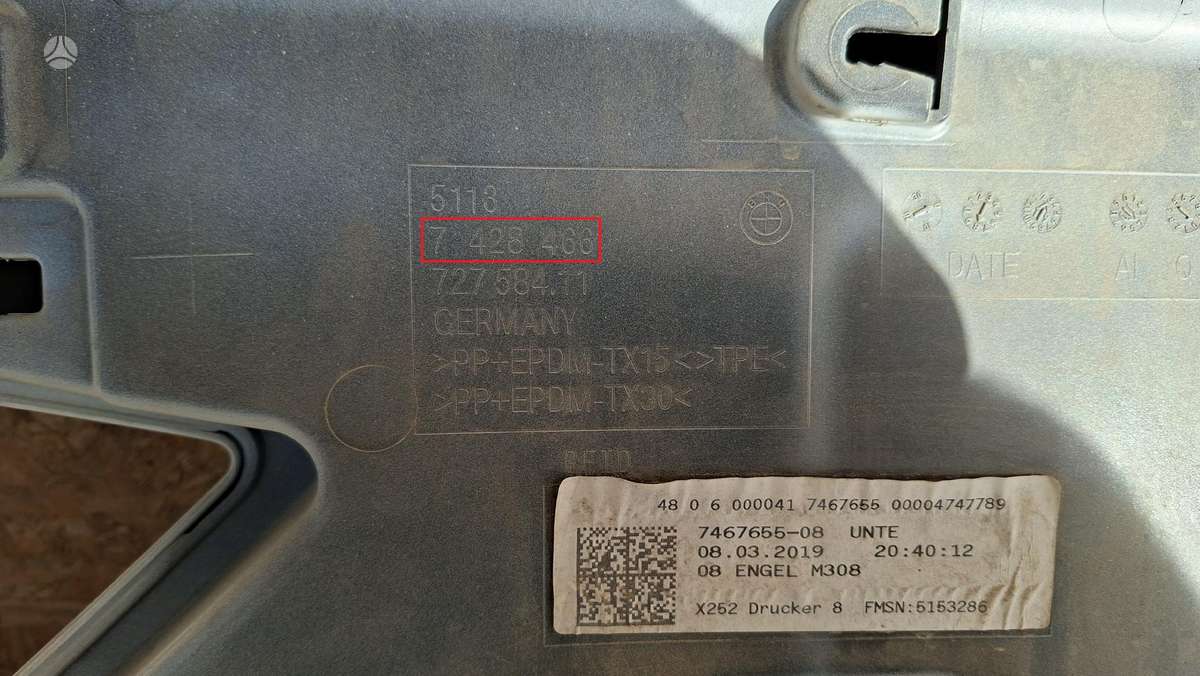 BMW X2, 7428466, Cen29359