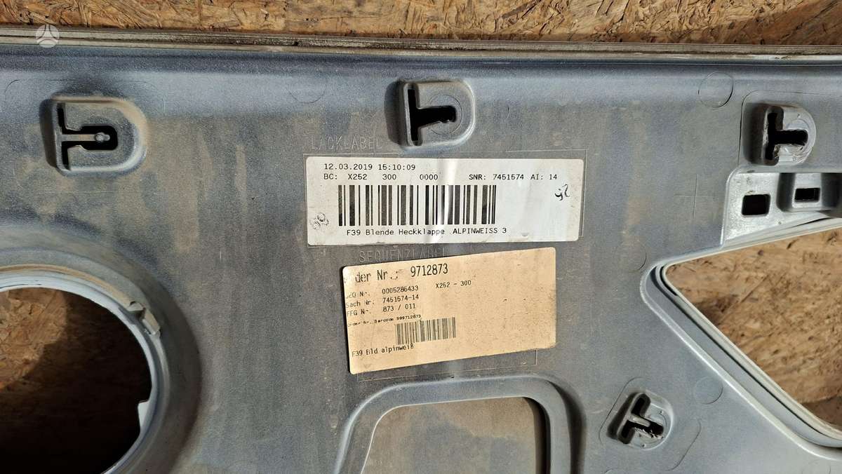 BMW X2, 7428466, Cen29359