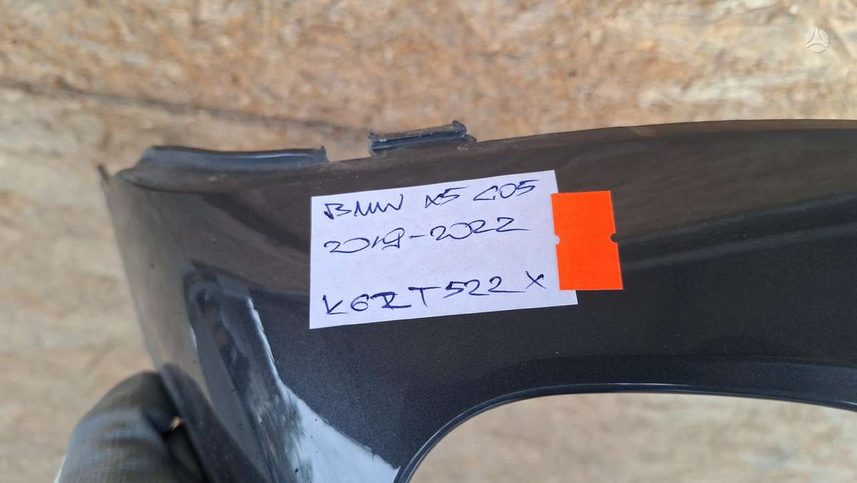 BMW X5, 8069258, Cen29361