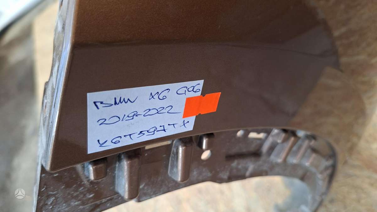 BMW X6, 51118069942, Cen29363