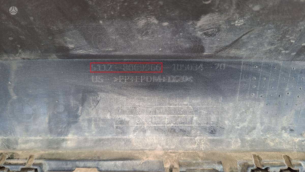 BMW X6, 51128069966, Cen29367