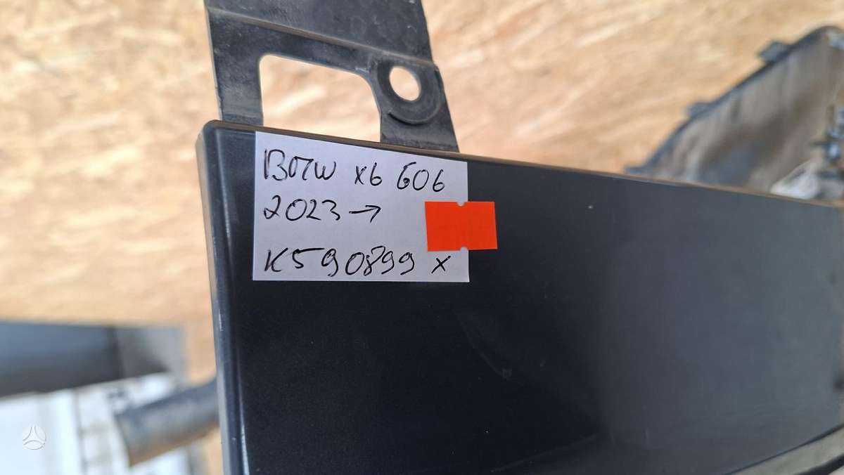 BMW X6, 51128069966, Cen29367