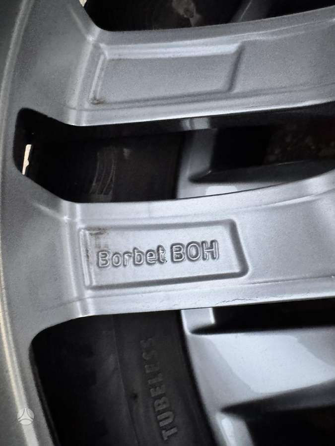 Seat ATECA / LEON - 7J, ET45, легкосплавные , R17