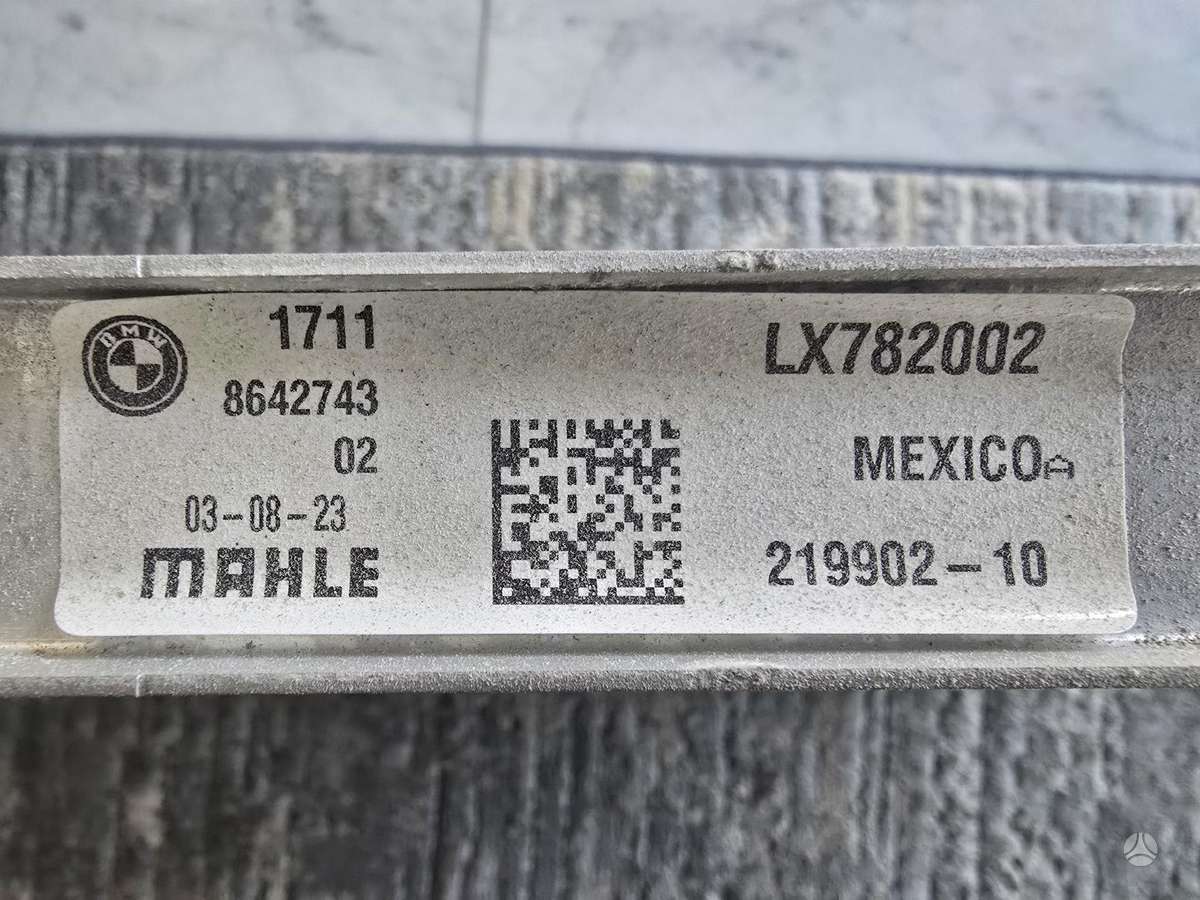 BMW X3, 8642743, 8487637, радиатор, вентилятор