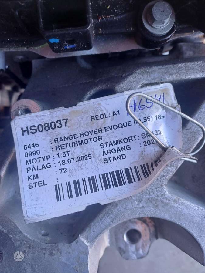 Land Rover Range Rover, CJLR, variklio detalės