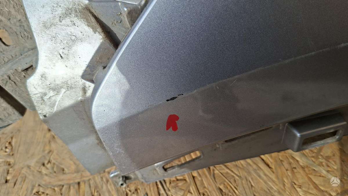 Peugeot 2008, 9826322180, Cen29394
