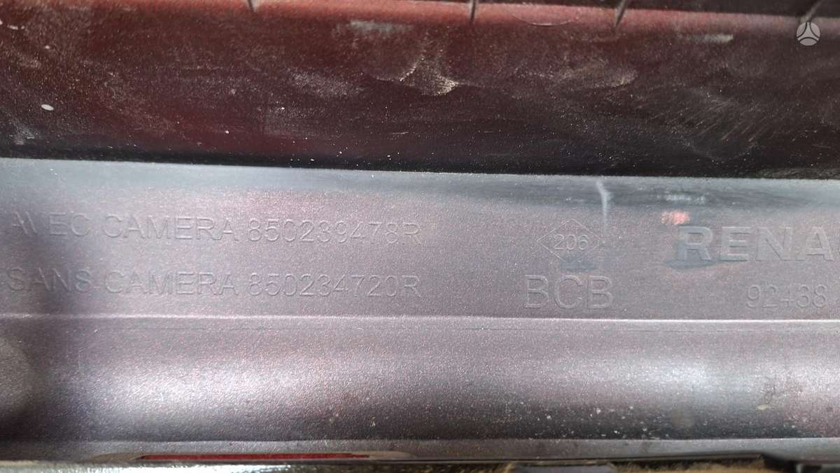 Renault Megane E-Tech, 850B07529R, Cen29396