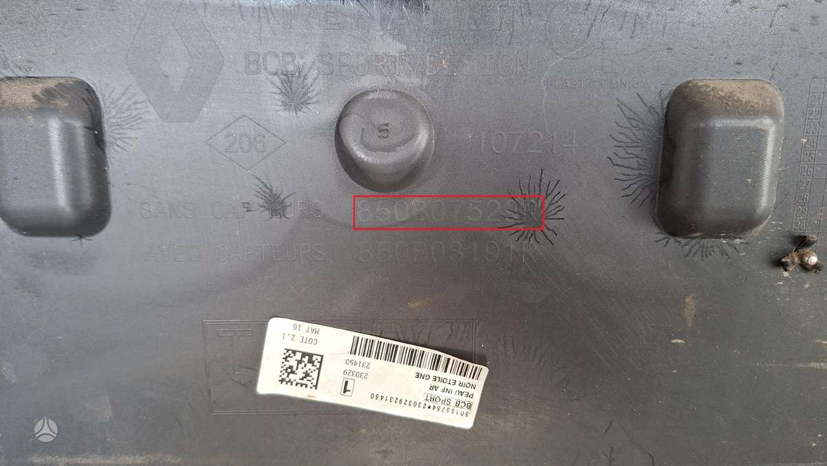 Renault Megane E-Tech, 850B07529R, Cen29396