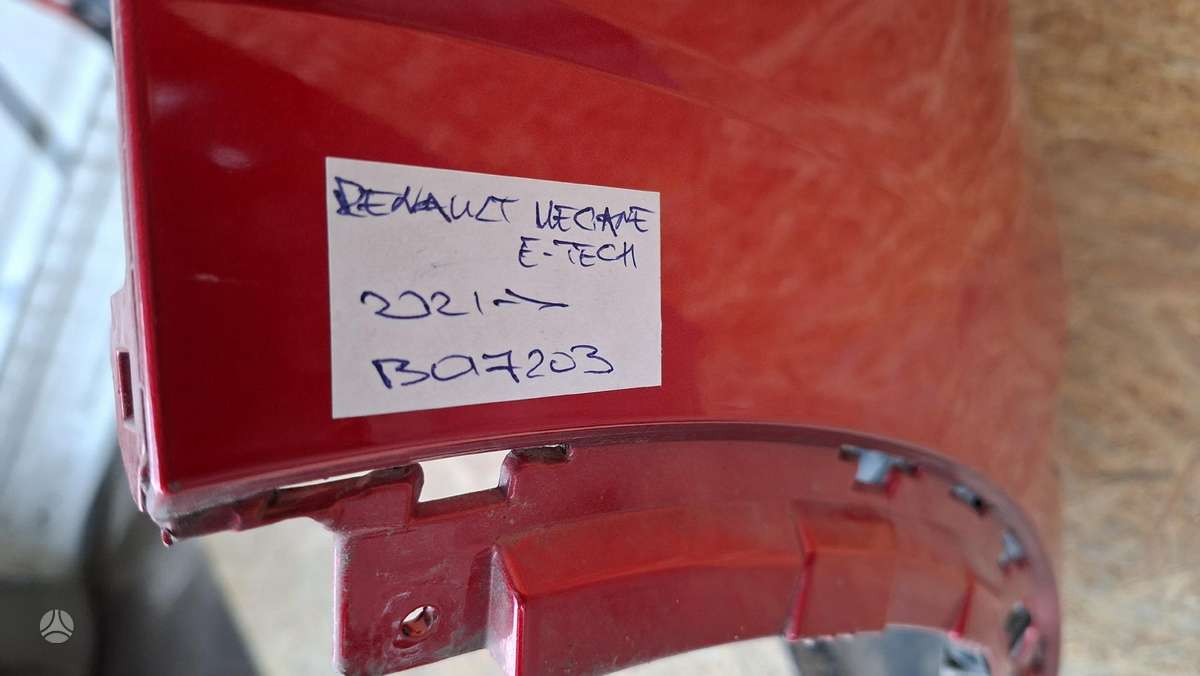 Renault Megane E-Tech, 850B07529R, Cen29396