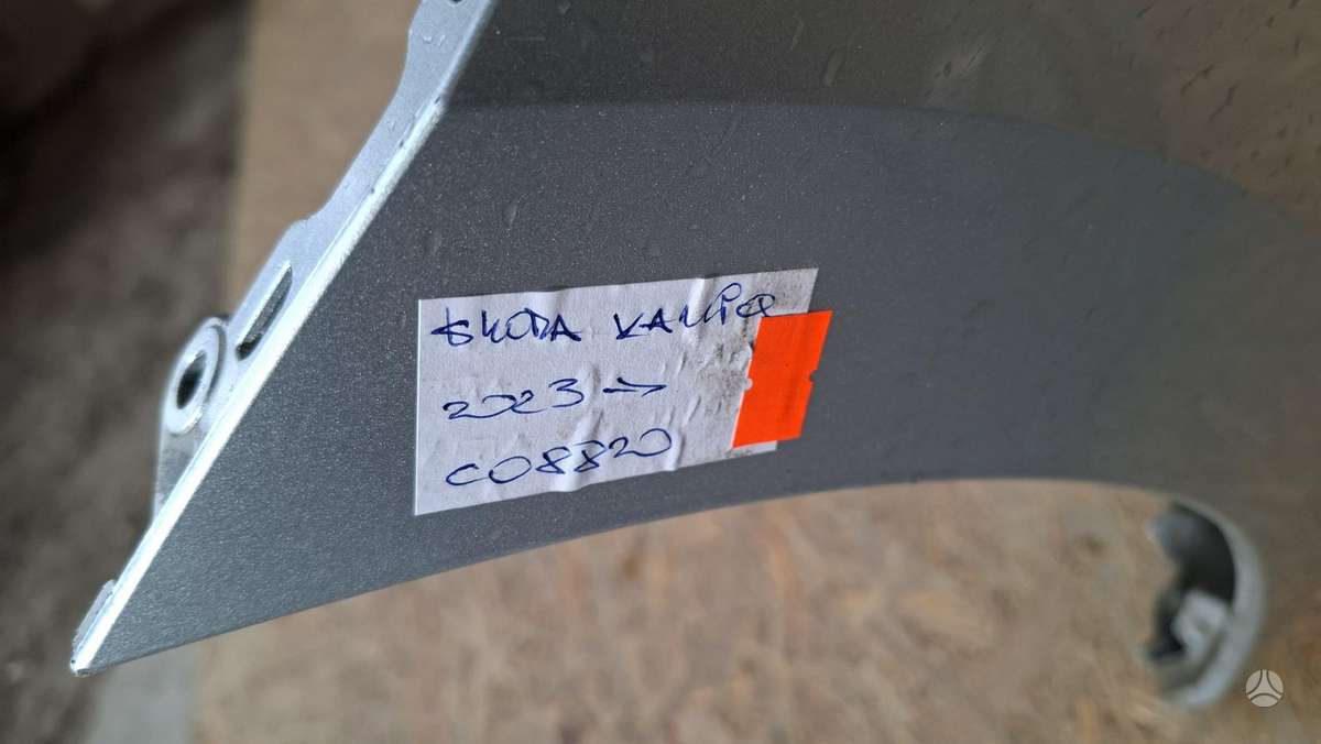 Skoda Kamiq, 658807221, Cen29399