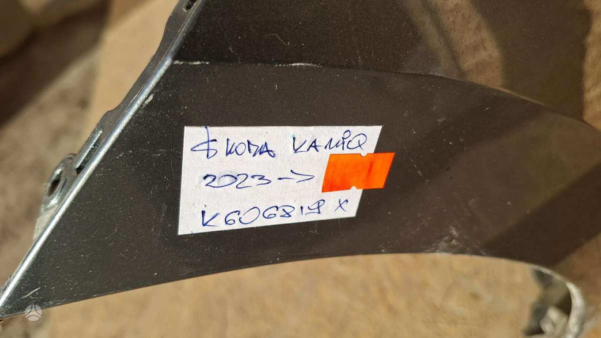 Skoda Kamiq, 658807221, Cen29400
