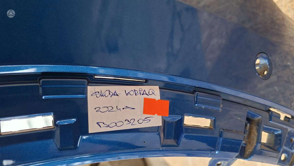 Skoda Kodiaq, 57H807221, Cen29401